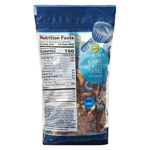 Southern Grove Adventure Trail Mix, 13 oz